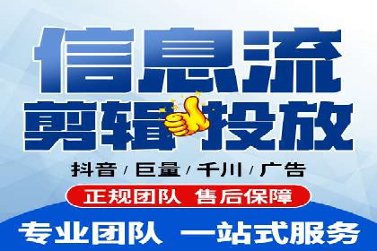 百度推广广告案例：创意素材制作技巧
